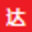图标